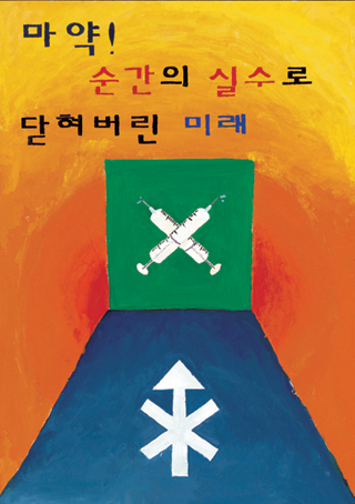 <B></B>(1521)