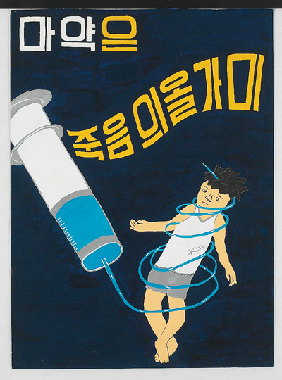 (1296)