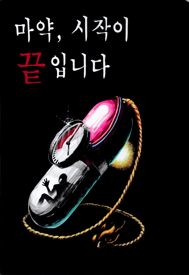 <B></B>(5723)