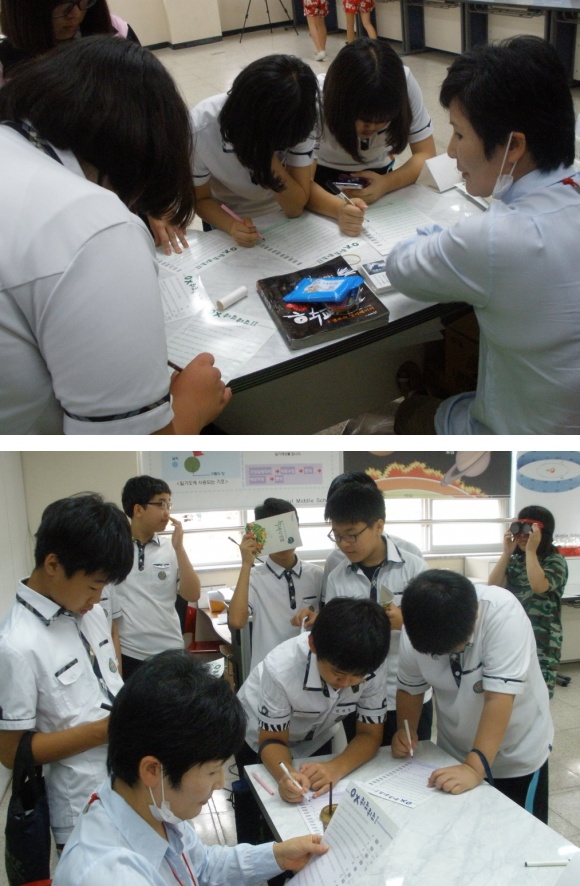 ��õ����(868)