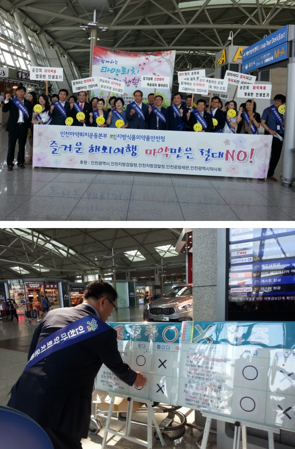 ��õ����(1005)