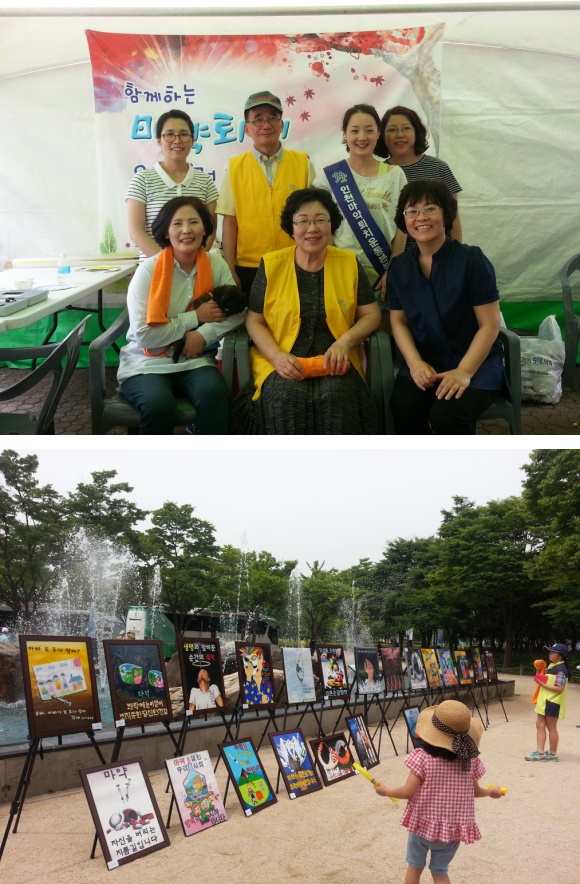 ��õ����(872)