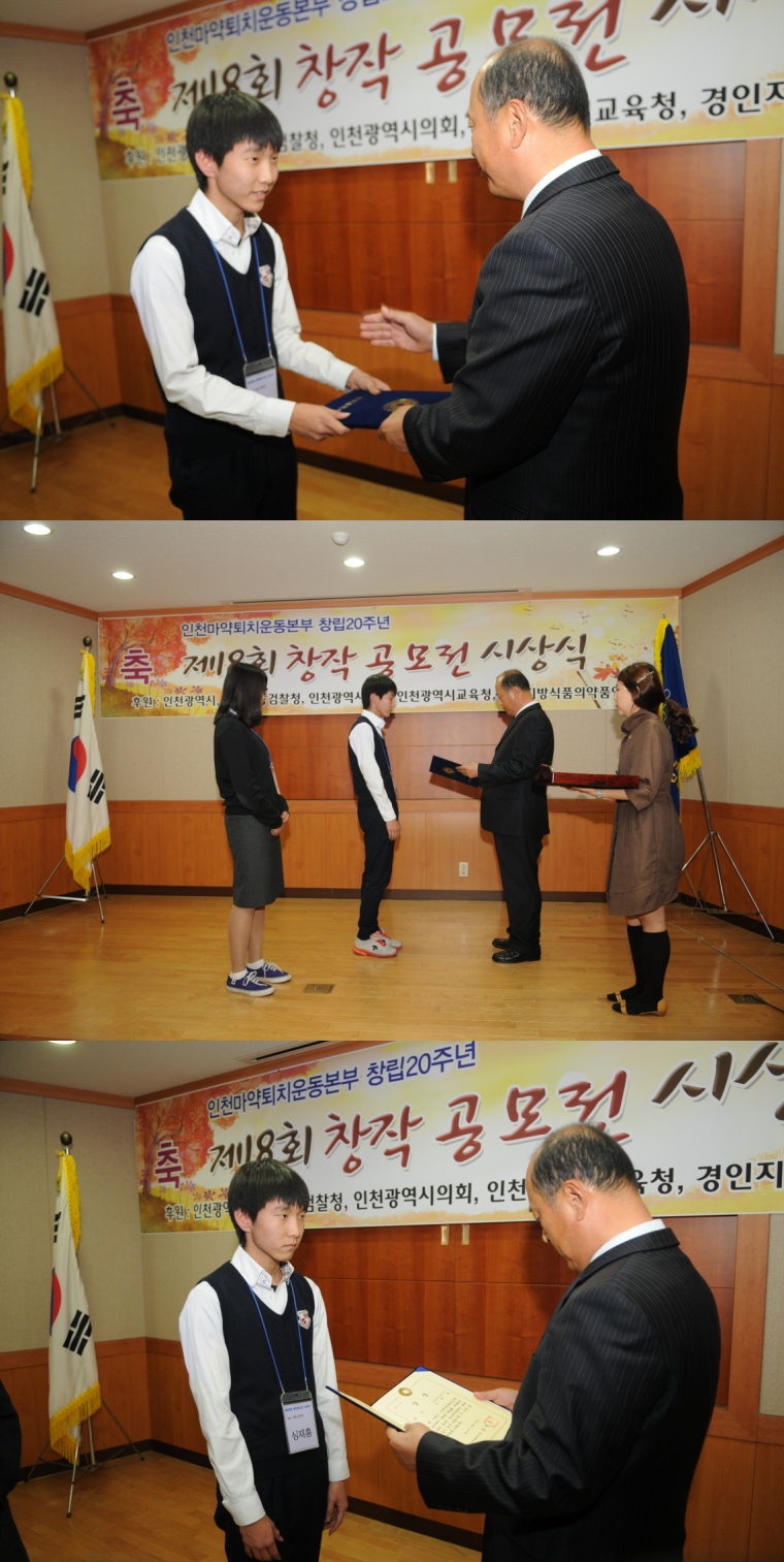 ��õ����(802)