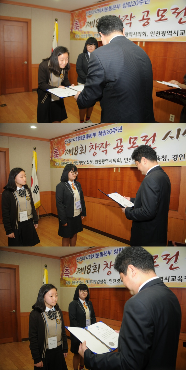 ��õ����(865)