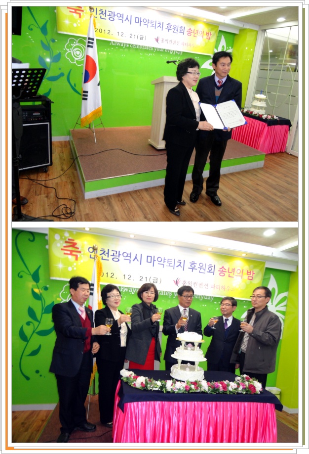 ��õ����(938)