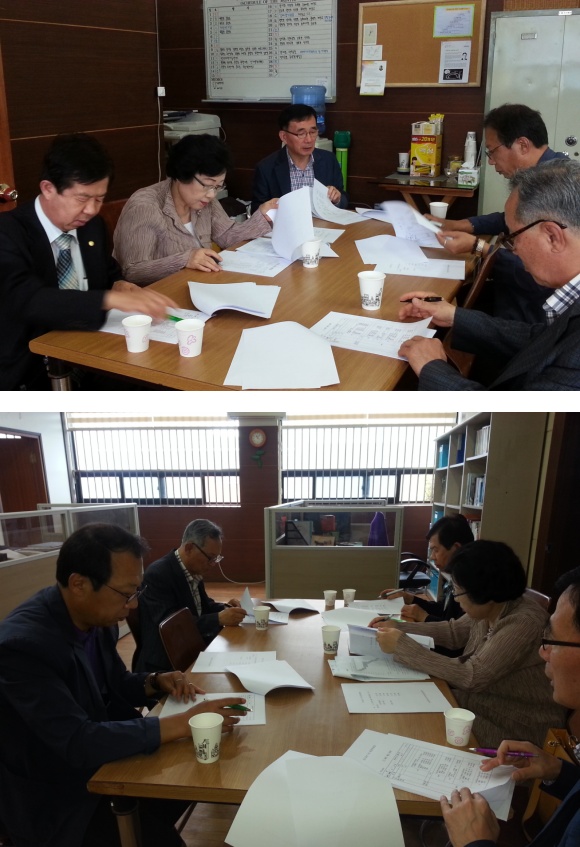 ��õ����(863)