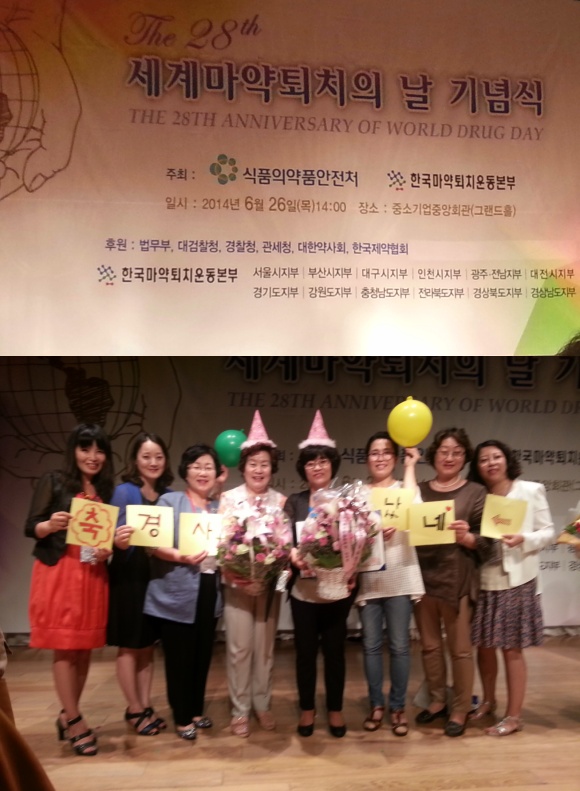 ��õ����(932)